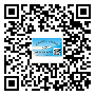 忠縣不干膠標(biāo)簽廠家有哪些加工工藝流程？(2)