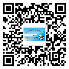 安慶市不干膠標(biāo)簽廠家有哪些加工工藝流程？(1)