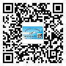 伊春市如何防止不干膠標(biāo)簽印刷時(shí)沾臟？