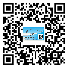 常用的九龍坡區(qū)不干膠標(biāo)簽具有哪些優(yōu)勢(shì)？