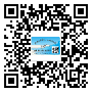 湖北省怎么選擇不干膠標(biāo)簽貼紙材質(zhì)？