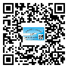 呂梁市潤滑油二維碼防偽標(biāo)簽定制流程