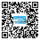 南雄市不干膠標簽貼在天冷的時候怎么存放？(2)