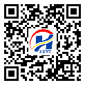 大慶市二維碼標簽-批發(fā)廠家-二維碼防偽標簽-二維碼標簽-定制生產(chǎn)