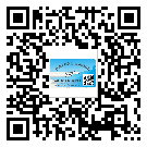 淮北市定制二維碼標(biāo)簽要經(jīng)過哪些流程？