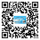 東莞長安鎮(zhèn)不干膠標簽貼在天冷的時候怎么存放？(1)