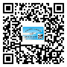 甘南藏族自治州?選擇防偽標(biāo)簽印刷油墨時(shí)應(yīng)該注意哪些問題？(2)