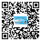 江西省潤滑油二維條碼防偽標(biāo)簽量身定制優(yōu)勢