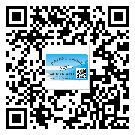 萬江二維碼標(biāo)簽帶來了什么優(yōu)勢？