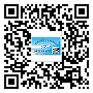 廣州市二維碼標(biāo)簽溯源系統(tǒng)的運用能帶來什么作用？