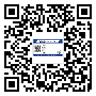 永定區(qū)?選擇防偽標(biāo)簽印刷油墨時(shí)應(yīng)該注意哪些問題？(1)