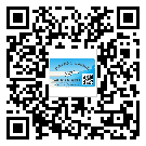 百色市關(guān)于不干膠標(biāo)簽印刷你還有哪些了解？