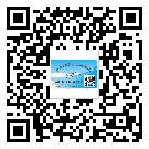 北京市不干膠標(biāo)簽廠家有哪些加工工藝流程？(2)