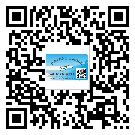 淮南市不干膠標簽貼在天冷的時候怎么存放？(1)