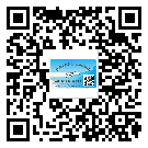 山西省不干膠標(biāo)簽貼在天冷的時(shí)候怎么存放？(1)