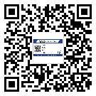 雞西市潤滑油二維條碼防偽標簽量身定制優(yōu)勢