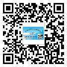 番禺區(qū)二維碼防偽標簽怎樣做與具體應用