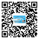 臨夏回族自治州防偽溯源技術(shù)解決產(chǎn)品真?zhèn)螁栴}