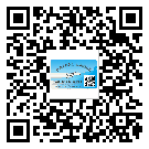 江門市二維碼標(biāo)簽帶來了什么優(yōu)勢？