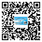 東莞虎門鎮(zhèn)防偽標(biāo)簽印刷保護(hù)了企業(yè)和消費(fèi)者的權(quán)益